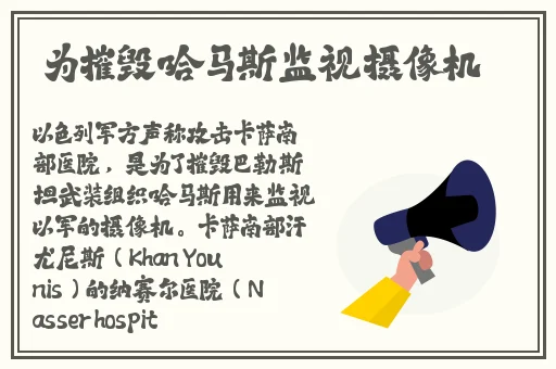 强弙videosHD熟睡